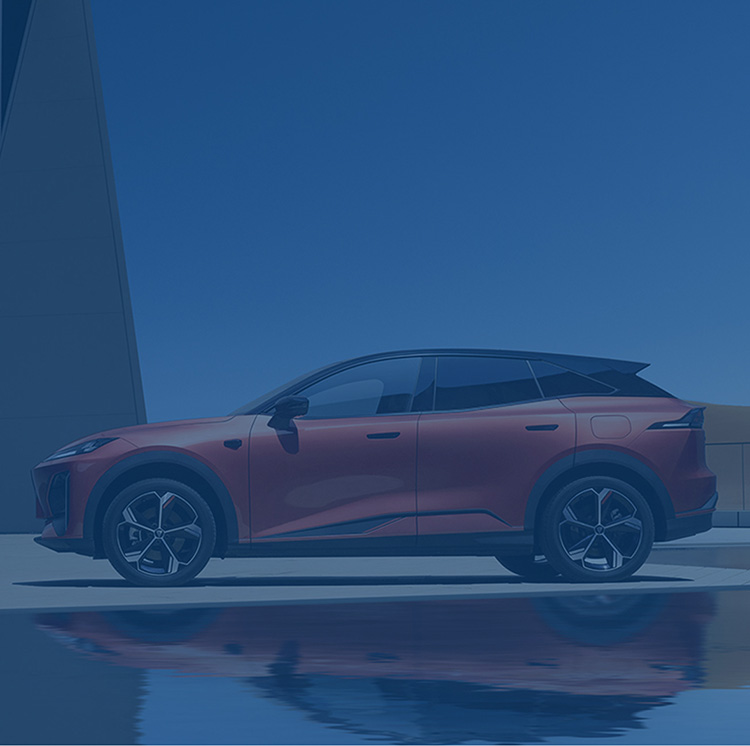 Changan