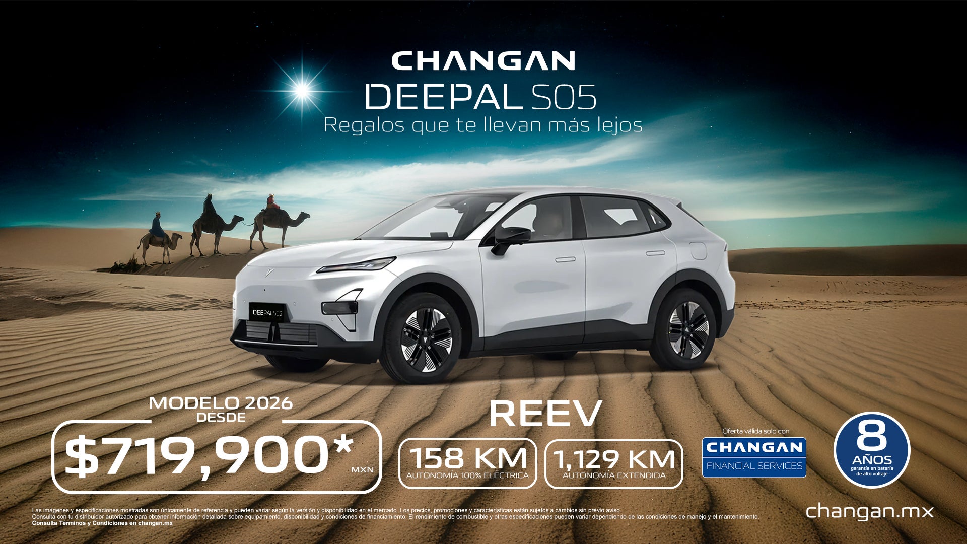 Landing promotion background