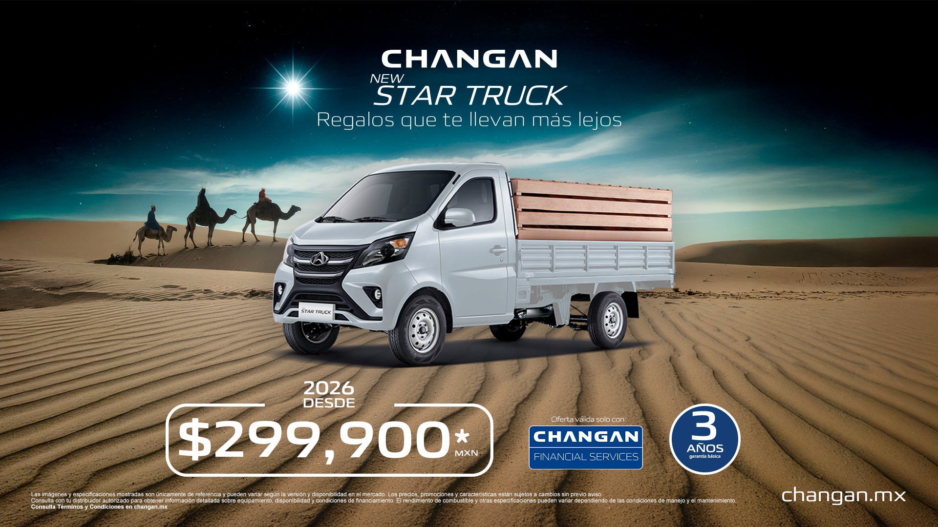 Landing promotion background