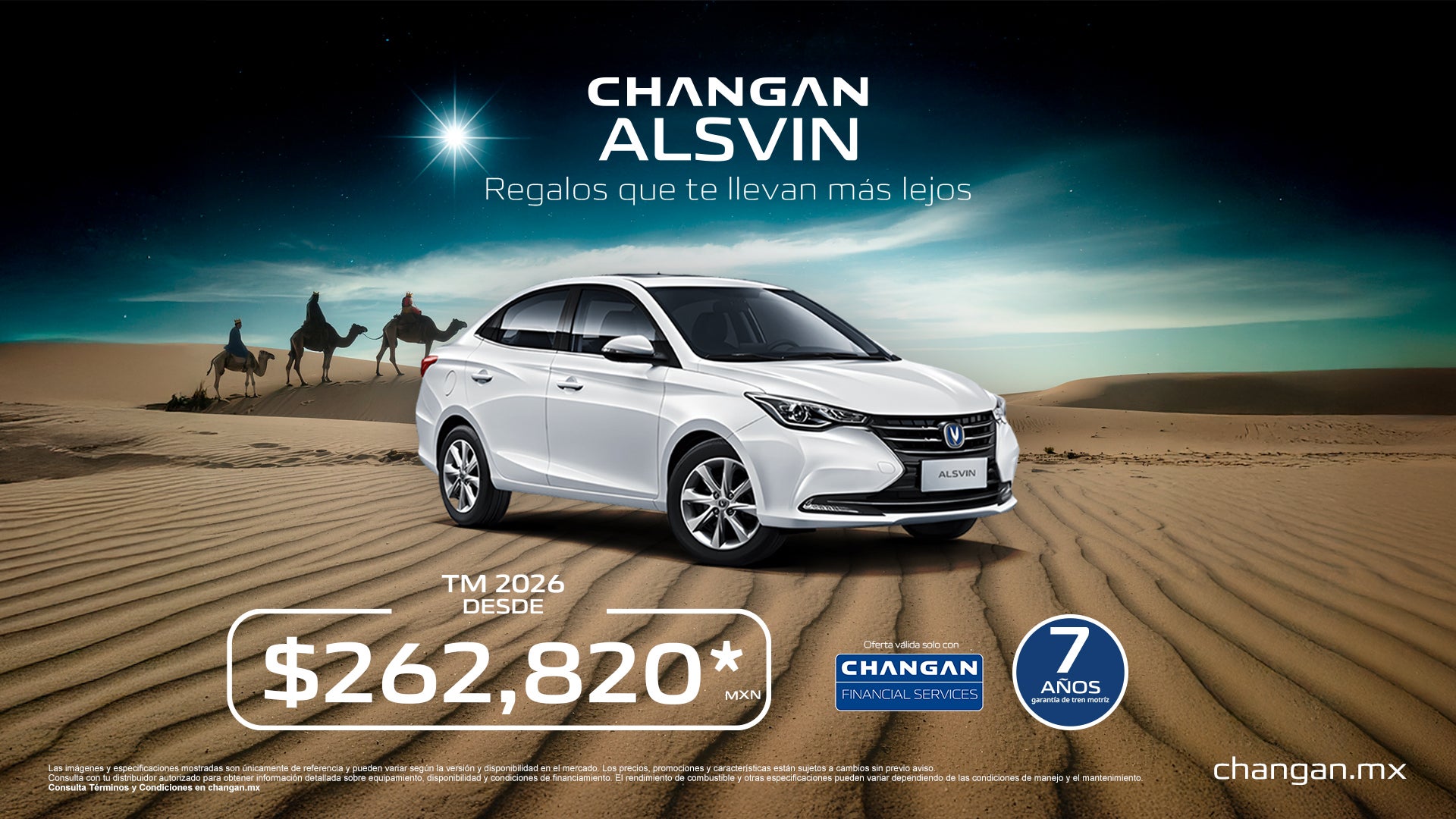 Landing promotion background