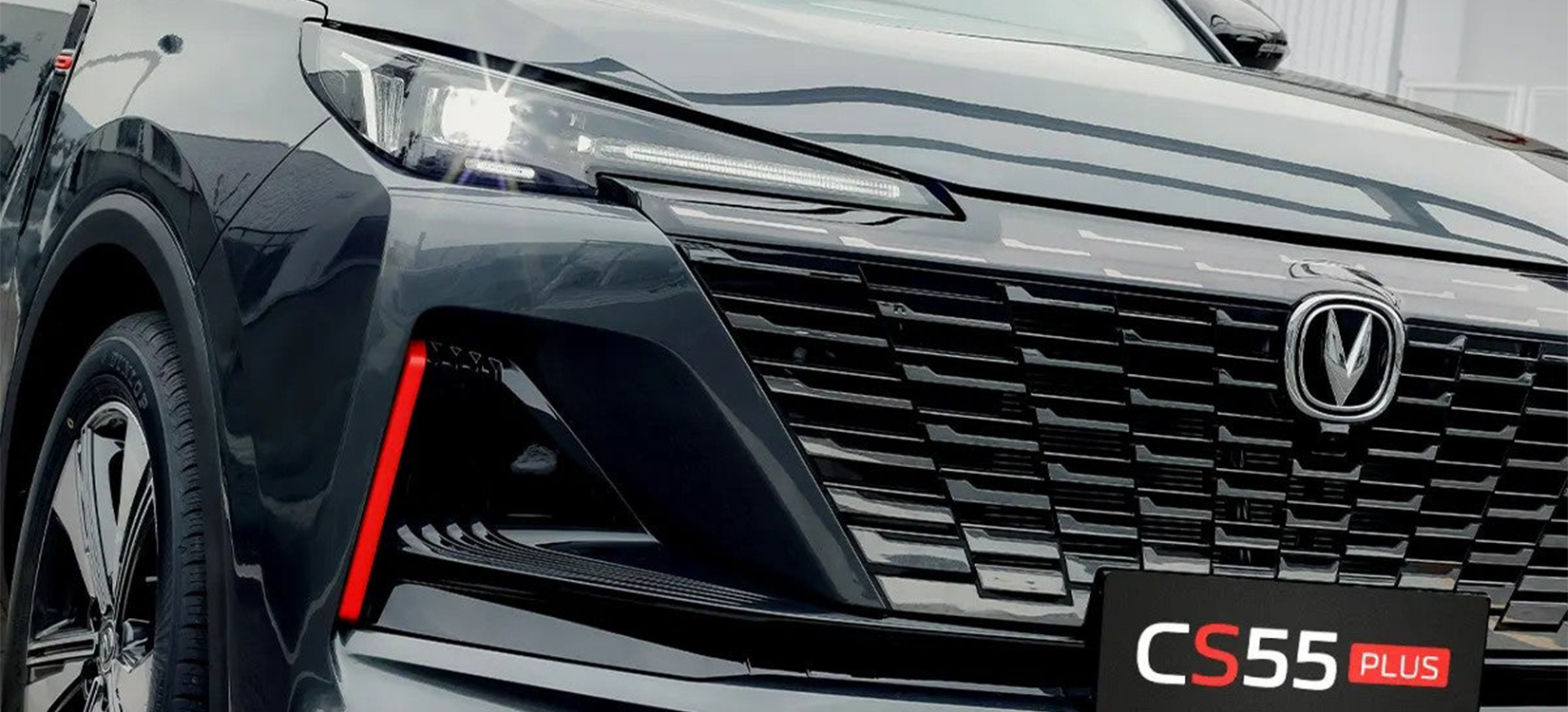 Diseño Changan CS55 Plus