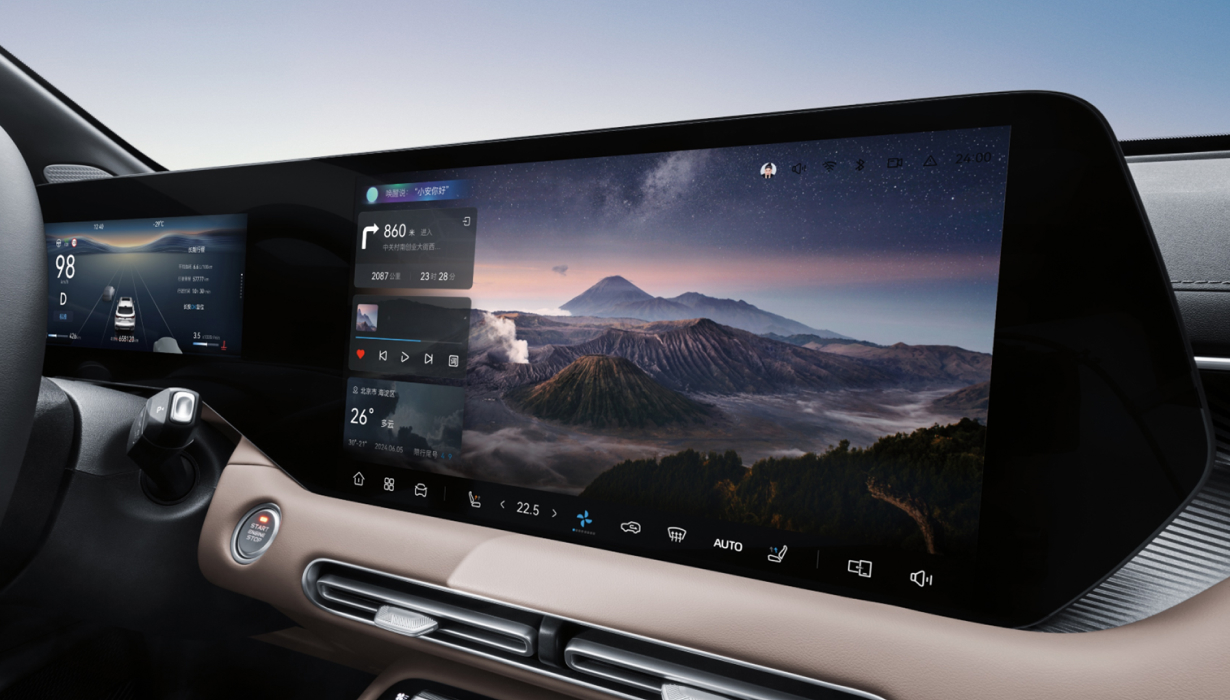 CHANGAN CONNECT: Control remoto del vehículo (A/C, motor, bloqueo de puertas), navegación en línea, actualizaciones OTA
Cargador de teléfono inalámbrico (15W)