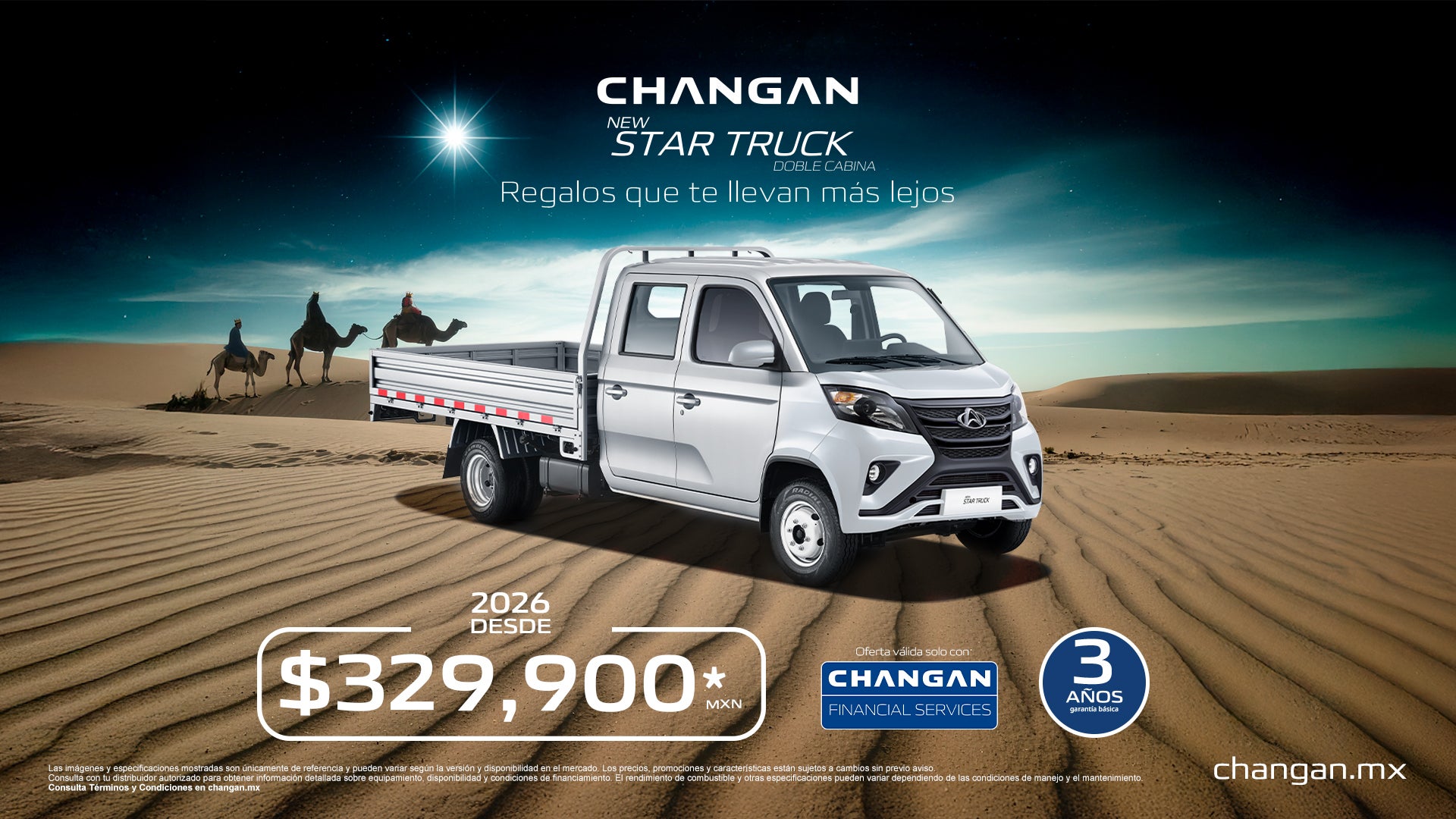 Landing promotion background