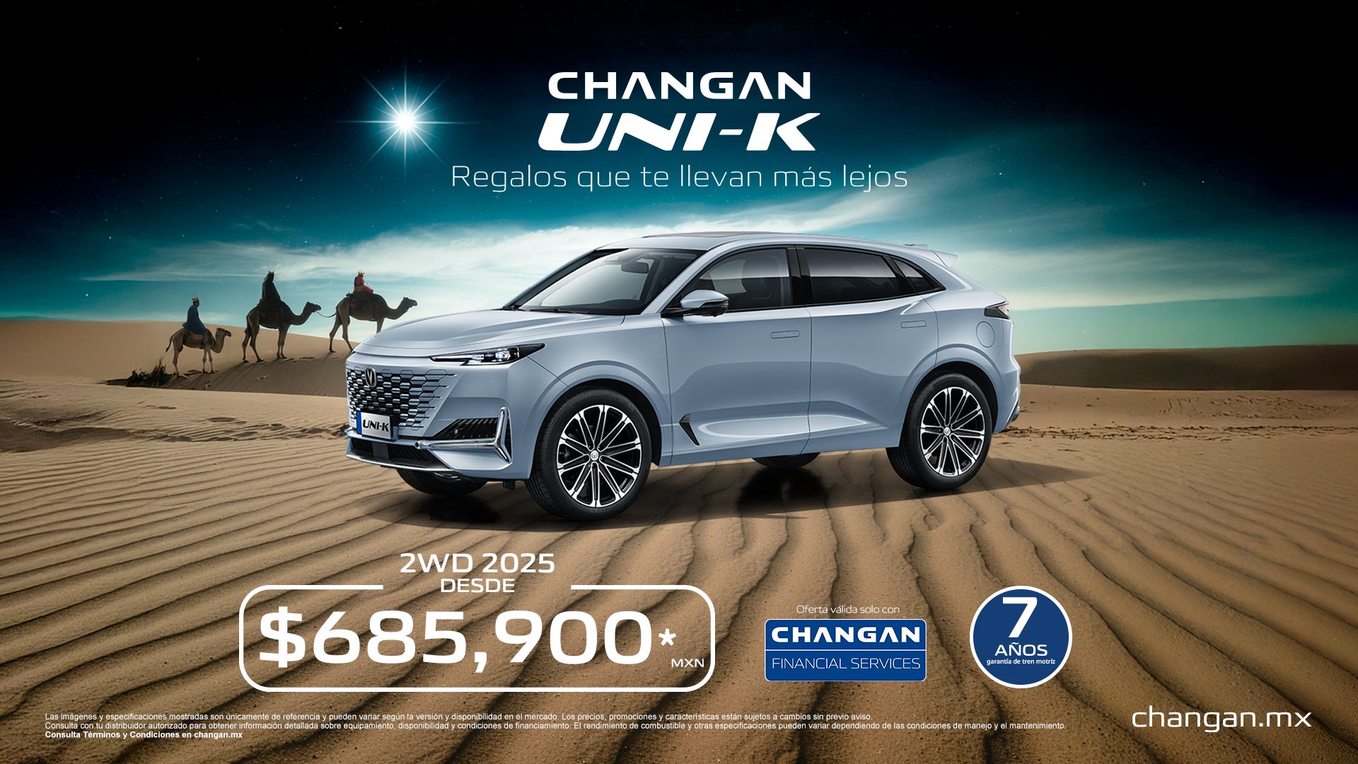 Landing promotion background