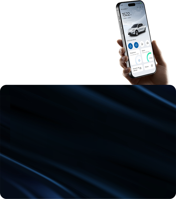 CHANGAN CONNECT App