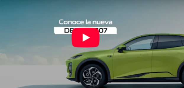 El secreto detrás de la Deepal S07