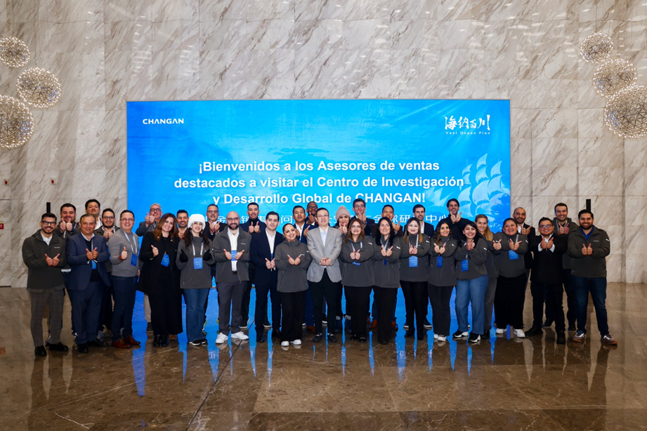 Explorando la tecnología de Changan: Innovación y Desarrollo en la Industria Automotriz.