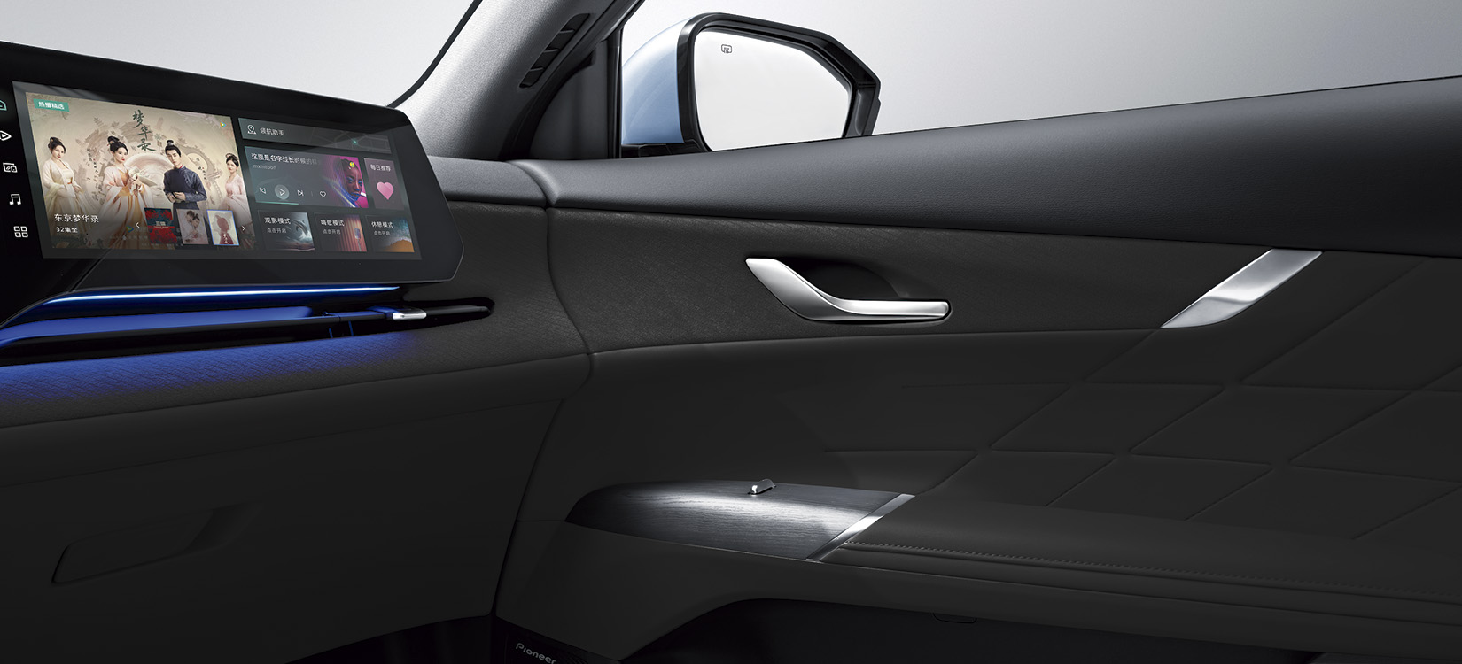 Asiento del conductor con ajuste eléctrico de 6 posiciones con memorias
Asiento del copiloto con ajuste eléctrico de 4 posiciones
Asientos delanteros calefactables y ventilados