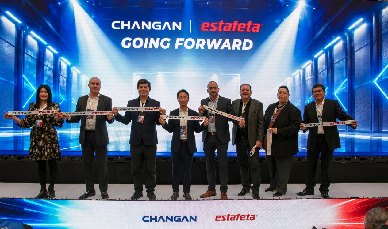 Changan México y Estafeta fortalecen la red nacional de logística de repuestos para mejorar el servicio posventa